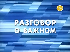 �������� � ������: ���