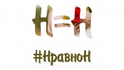 Кампания «Неопределяемый – значит не передающий»
