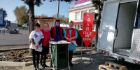 Уличная профилактическая акция в городе Зима