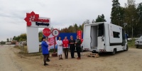 Тестирование на ВИЧ для сотрудников "Саянского бройлера