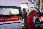 Всемирный день здоровья