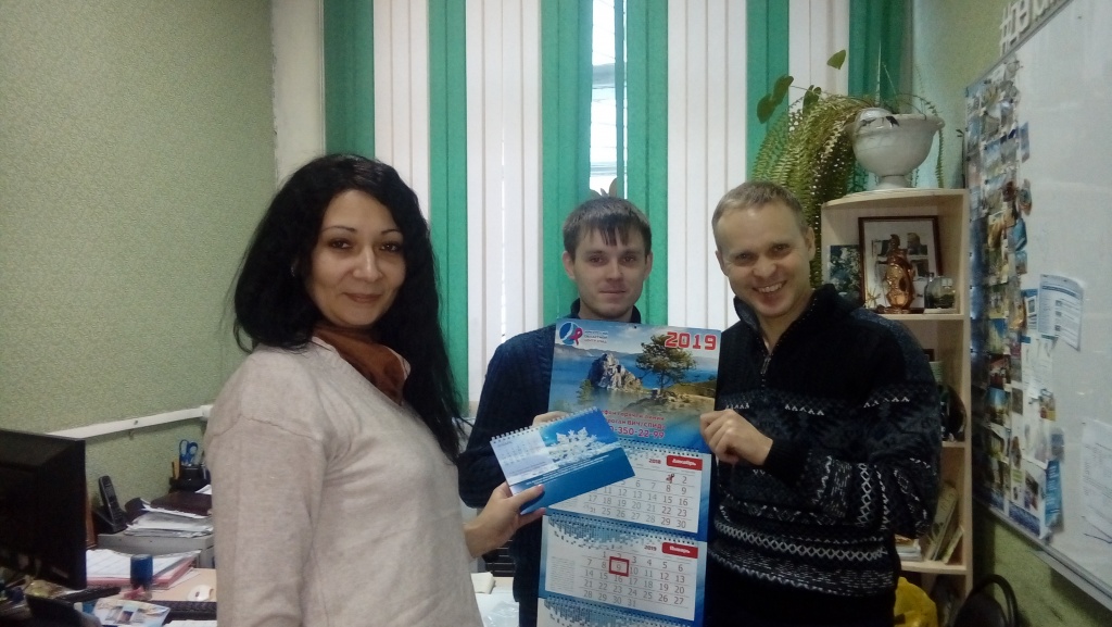 20181218_095037.jpg