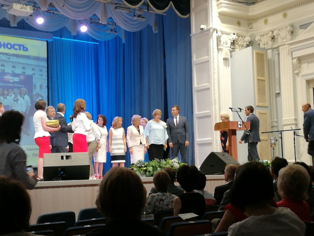 IMG_20190613_151014.jpg