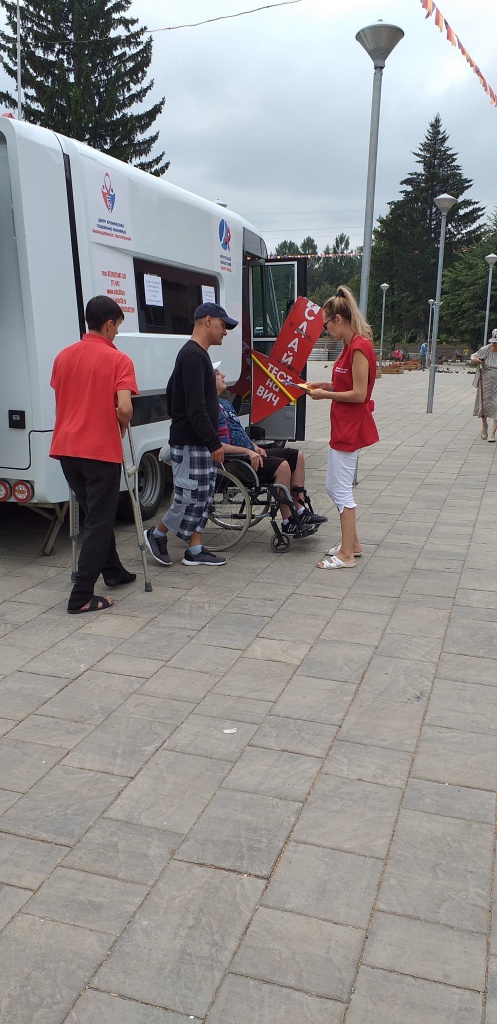 20190809_121715.jpg