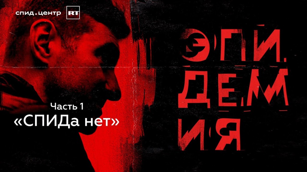 �������� ����� �� ������� YouTube