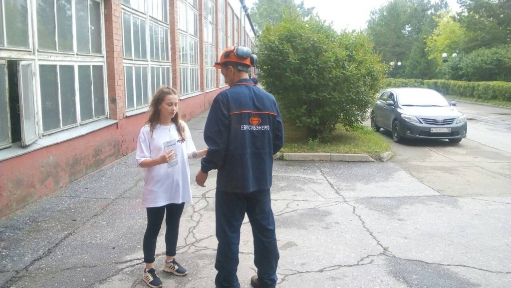 IMG-0d4594ace7574e414c982d0380a1436c-V.jpg